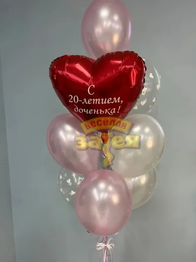 Набор шаров № 113