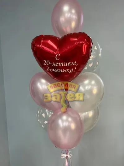 Набор шаров «Для доченьки» №2