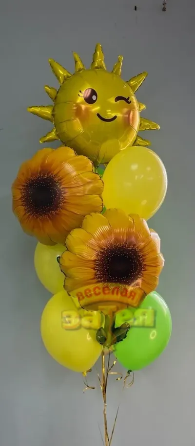 Фонтан из 9 шаров