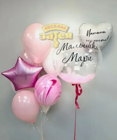 Набор «Малыш»