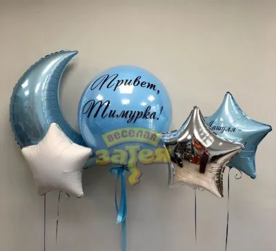 Набор «Полумесяц»