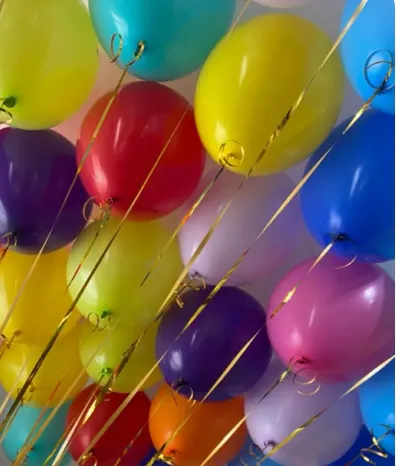 Шары разноцветное ассорти 20шт