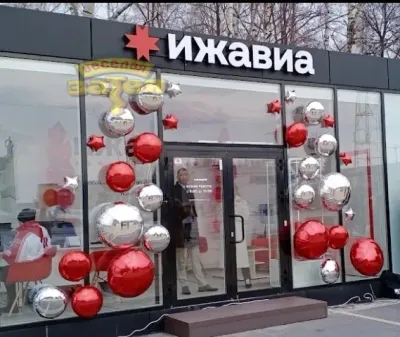 Пример оформления входной группы №14