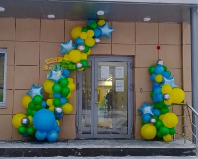 Пример оформления входной группы №16