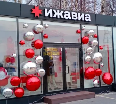 Пример оформления входной группы №34