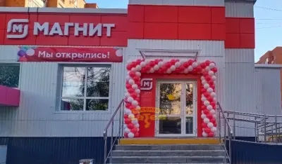 Пример оформления входной группы №3