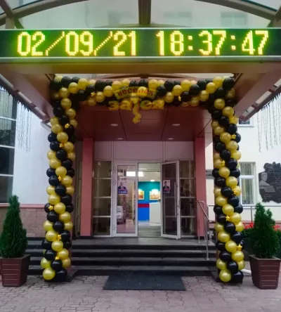 Пример оформления входной группы №9