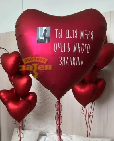 Композиция «Большая любовь»