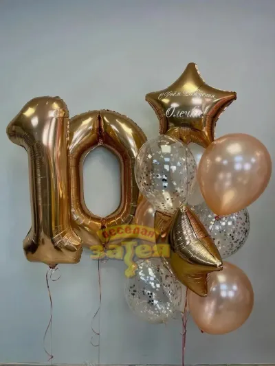 Набор №1059