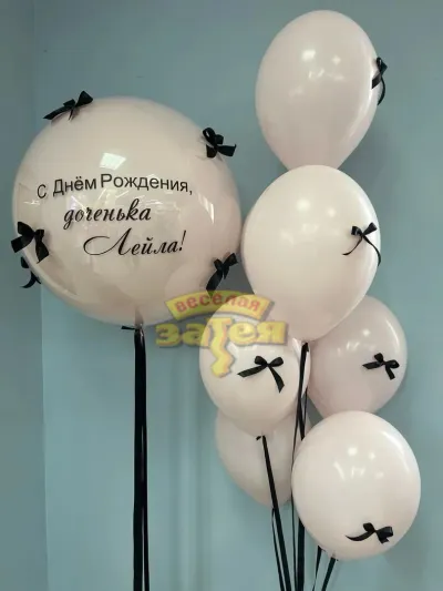 Набор «С Бантиками»