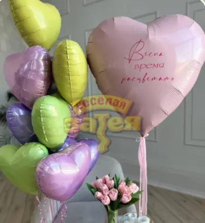 Сет «Весенняя нежность»