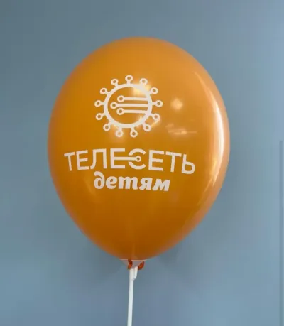 Печать на шарах 14”(35 см)