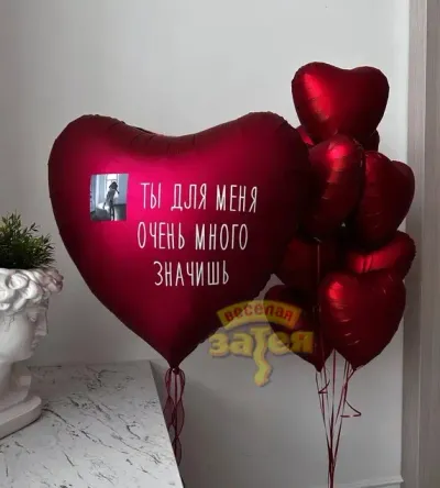 Набор шаров «Много любви»
